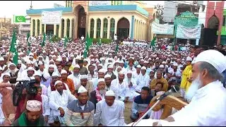 আওলাদে রাছুল মুজিব বাবাজানের পাক জবানে গাউছুল আজম দয়াল বাবা ভাণ্ডারী (কঃ)র শান ও আজমত