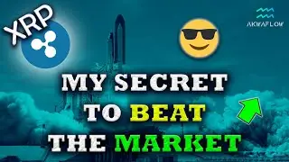 XRP : MY STRATEGY TO BEAT THE MARKET - COMPLETE TUTORIAL OF THE AKWAFLOW PREMIUM INDICATORS