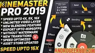 Kine master free premium apk