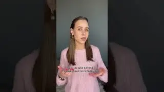 Пифагоровы тройки 
