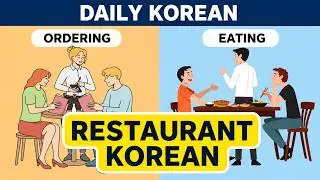 Easy Korean Restaurant Phrases for Beginners | 14 Must-Know Expressions