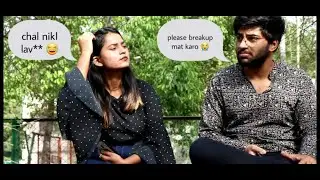 Dil Tut Gaya Mera 💔😭 || Prank On Stranger Girl || Sala Khadus