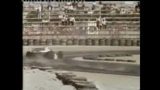 1981 Dubai Grand Prix