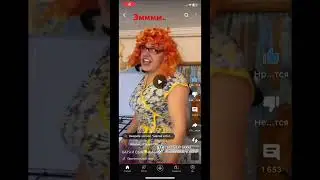 @batek_official9120 ЗАМЕТЬ ПЖ