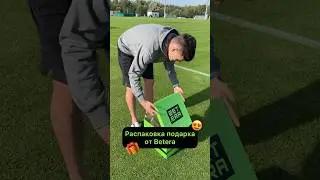 😍 #fcisloch #football #футбол #footballvideo
