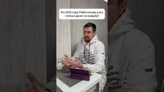 Криптоинвесторы тут?😁