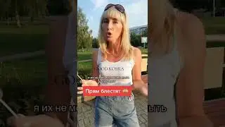 Полы 