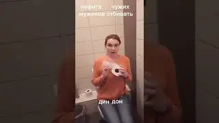 Везде достанет 
