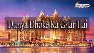 Maulana Tariq Jameel Emotional Bayan (Dunya Dhoke Ka Ghar Hai)