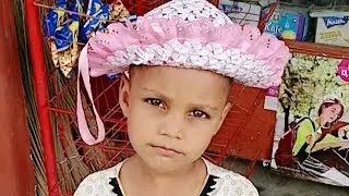 How to Billia Billia okha guri new .2020