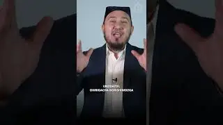 Qur'on yodlash uchun niyatni xolis qiling! #shorts #shortsvideo #Quran #islom #ixlos #iymon #shayx