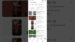 для сочувствующим Пиженко, не советую злоупотреблять служебным положением!