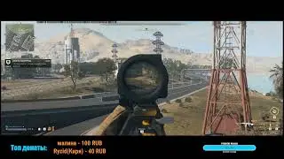 Лучшая сборка Минибак Варзон 2 / Mini bak COD Warzone 2.0 / Minibak loadout Warzone 2