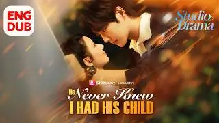 Six Years Apart, First Love Reunion—He's Ice Cold, Unaware I'm Holding His Child!#drama #bts