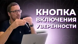Управление состоянием 18+