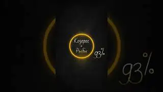 Совместимости знаков зодиака Козерог и Рыбы ♓️ 93%