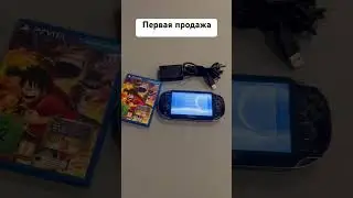 Аукцион контейнеров в Германии. Первая продажа, окупаем сторедж