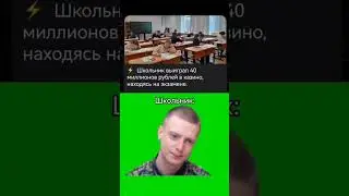 20 февраля 2024 г.
