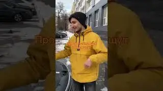 Дізнатися рівень масла