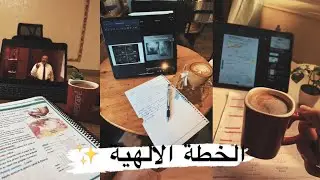 لا تحزن..