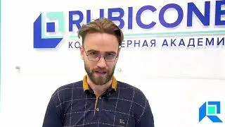 Внимание! Заканчивается набор!
