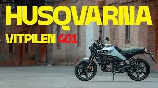 #Husqvarna #vitpilen  401