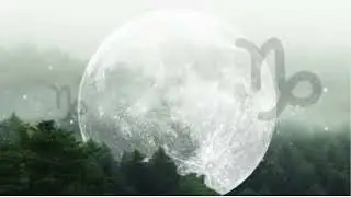 July 2024 Full Moon in Capricorn Guided Meditation