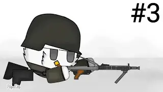 Animation Test | Part 3