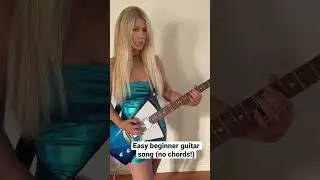 Easy beginner guitar song (no chords!) by Dominique