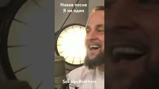 22 августа 2023 г.