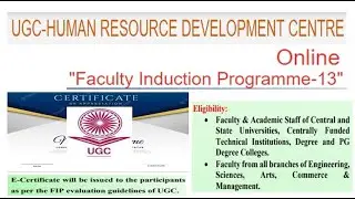 UGC-HRDC Online Faculty Induction Programme | UGC Certificate
