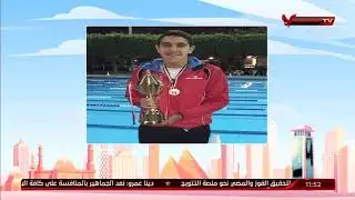 Watch Alahlytv Live | 🔴 بث مباشر | قناة الأهلي