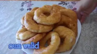 شهيوات ام وليد سفنج رائع مع سر انتفاخو