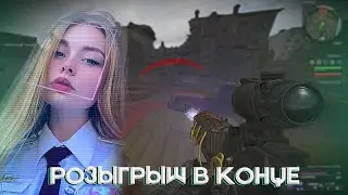 STALCRAFT l СТРОЮ ШАЛАШ НА СЕВЕРЕ l Конкурс