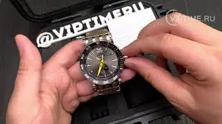 Восток Европа Энергия YN84/575A539