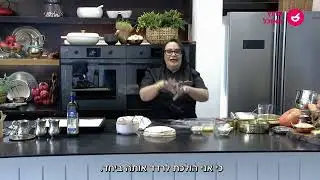 מתכון לצ'ורק (מאפה טחינה ושקדים) - נוף למטבח הערבי