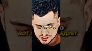 Паша техник должен был уйти...  