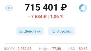 15.12.2023