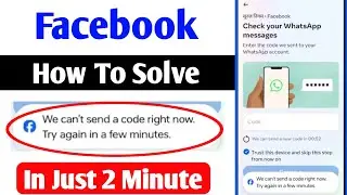 How To Fix Facebook WhatsApp Code | Check Your WhatsApp Messages Facebook Code
