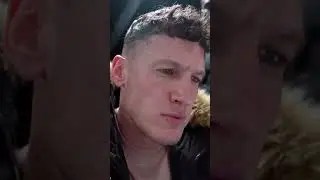 Опасность! 