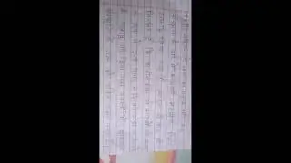 जल का सांस्कृतिक महत्व