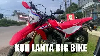 Honda CRF 300 L ￼New bike added to Koh Lanta Big Bike Rentals Fleet.
