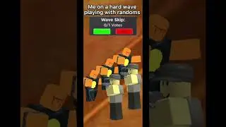 “Skip the wave” | TDS Meme 