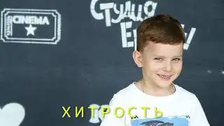 Видеовизитка
