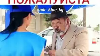 Комедия секс