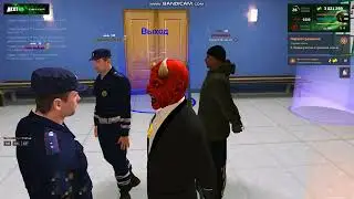 НОН РП