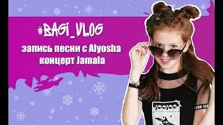 #Bagi_Vlog