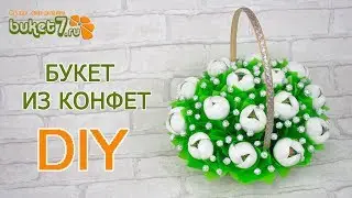 Зимний букет из конфет с крокусами ☆ Красивый подарок на новый год ☆ Новогодние Diy. Подснежники
