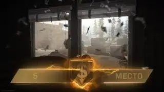 WarZone - Развед Данные Стадион (sergey006,SnakeRZR) последствия