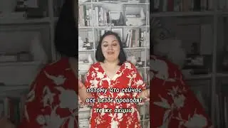 Как общаться с людьми в чате чтобы они постоянно заказывали